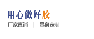 速美奥